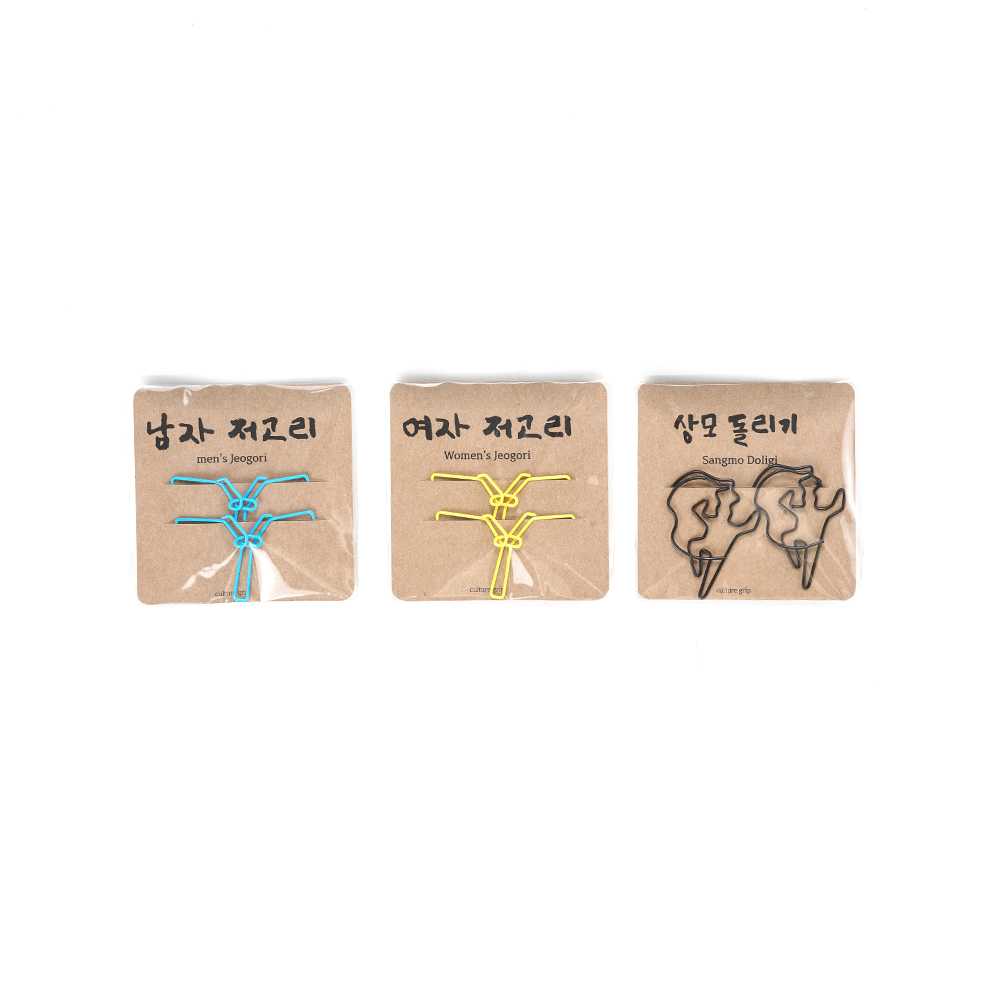 컬쳐클립 小