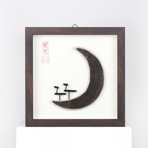 상품 섬네일